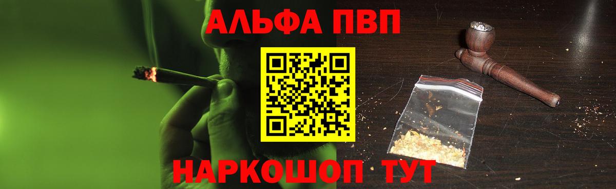 Керчь  ГАШ  Метадон  Вход с VPN  МАРИХУАНА  МЕФ кристаллы  Марихуана  МЕТАМФЕТАМИН  Купить наркотики цена  Cocaine 