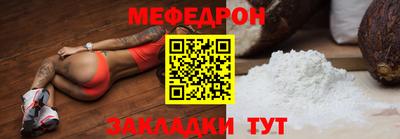 МДМА Аша