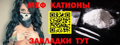 mix Баксан