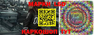 МДМА Аша