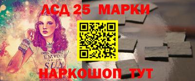 mix Баксан