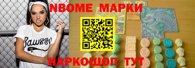 МДМА Аша