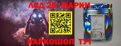 mix Баксан