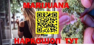 стаф Ачхой-Мартан