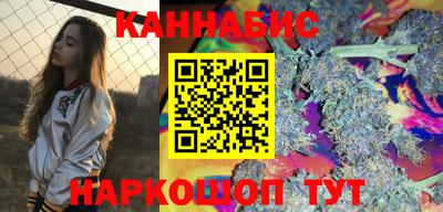 стаф Ачхой-Мартан