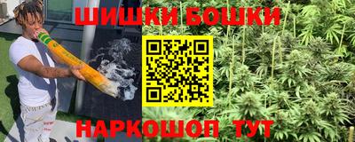 стаф Ачхой-Мартан