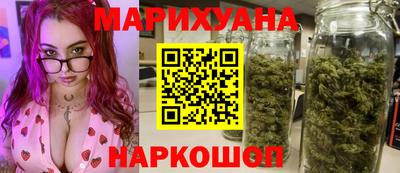 стаф Ачхой-Мартан