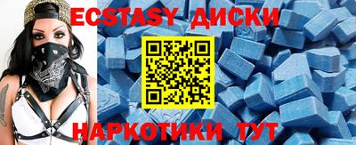 mix Баксан