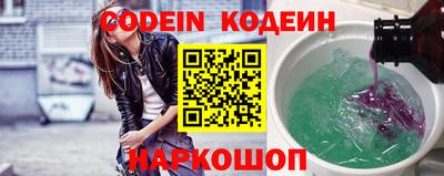 mix Баксан