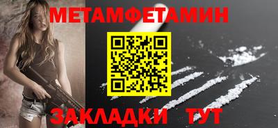 МДМА Аша