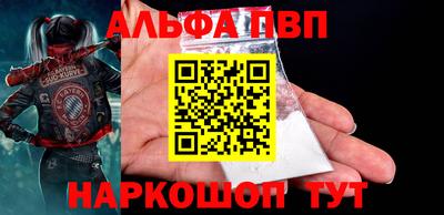 МДМА Аша