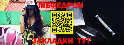 МДМА Аша