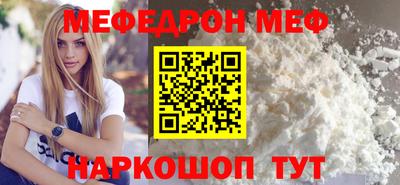 МДМА Аша