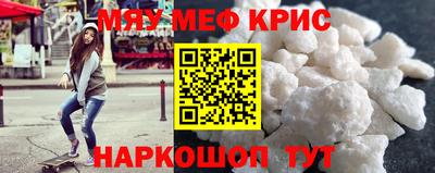 mix Баксан