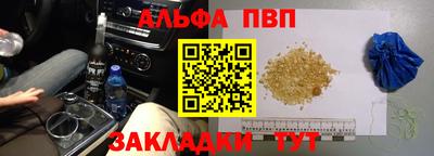 МДМА Аша