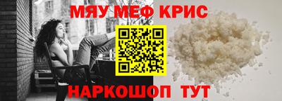 mix Баксан